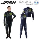 メーカー取り寄せの商品ですBR> PRO J-FISH 勝利するための全ては　すでにここにある！ライダーからのフィードバックによるプロフェッショナルな技術の枠を結集他とは比較のできないプレミアムなクオリティを実現！ Pro SEAGULL &amp; BOLERO PRO ウェットスーツ ■商品の説明■ ■サイズ：ML,MLB,L,LB,LBB,XL ※XXLサイズはございません。 ■カラー:ブラック/ライム ■素材：2mmクロロプレーン ●本格的なユーザーに向け機能性・運動性・快適性共に高い次元で 　　バランスさせたPROシリーズのフラッグシップモデル。 ●ストレスのかからないショートジッパーでスムースな着脱が可能。 ●肌触りもよく、より伸縮性と軽量化を実現。 ●柔軟性に優れ軽量ながら抜群の衝撃吸収力で膝回りの負担を軽減。 ●着脱を容易にするジッパー付き、ベルクロテープでスライダーを保護できます。 ※こちらの商品は外装箱に折りたたんで梱包されていますので、たたみジワが出来る場合がございます。 ご理解ご了承の上、お買い上げください。 &nbsp; メーカー希望小売価格はメーカーカタログに基づいて掲載しています メーカー希望小売価格はメーカーカタログに基づいて掲載しています ジェット　マリンジェット　マリンスポーツ　サーフィン ボディボード　ウエイクボード　ウエットスーツ　ツーピース 2022年2月　　 JANコード:4562366117588/4562366117595/4562366117601 4562366117618/4562366117625/4562366117632