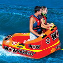 2025 WOW(ワオ) ビンゴ 2人乗り W14-1060 水上バイクやボートで引っ張るインフレータブル式のトーイングチューブ 175×172cm