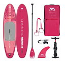 2025 AQUA MARINA アクアマリーナ CORAL コーラル ラズベリーSUP(スタンドアップパドルボード) インフレータブル パドル ラズベリー 軽...