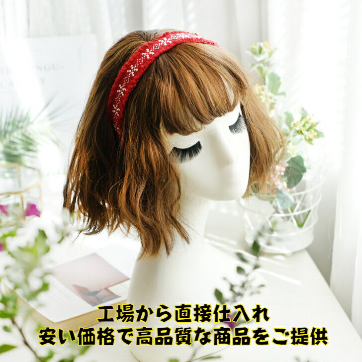 送料無料 痛くないカチューシャ　宮廷風 民族風 ヘアアクセサリー ヘアバンド ワイルドカチューシャ 復古 上品 レディース キッズ 大人 発表会 二次会 結婚式 披露宴 カチューシャ プレゼント付き 品質保証付き 2
