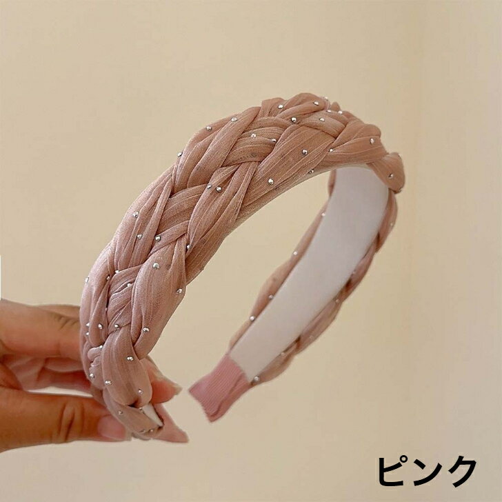 楽天市場】カチューシャ キラキラ（カラーピンク）（ヘアアクセサリー