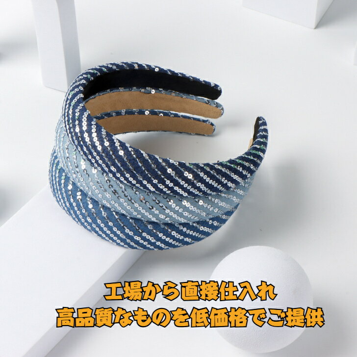 サービス品 送料無料 痛くないカチューシャ デ...の紹介画像2