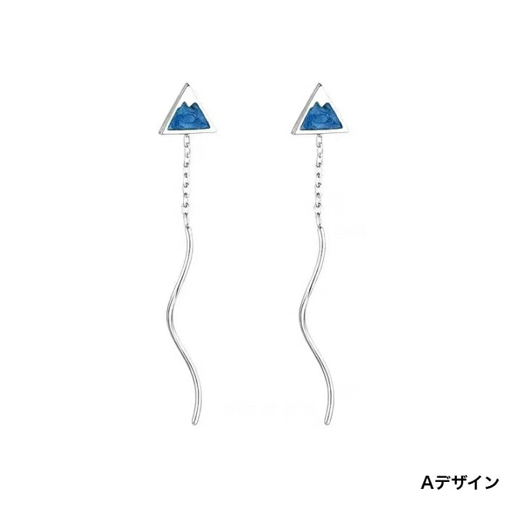 ＼大感謝祭／シルバー925ピアス シルバーピアス シルバー ピアス レディース アクセサリー 縁起がいい物 富士山デザイン クリスマス お正月 二次会 チェーンピアス プチギフト プレゼント付き 無料ラッピング 即発送 送料無料