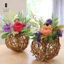 花 プリザーブドフラワー 父の日 プレゼント 女性 誕生日 30 40 50 代 プレゼント ギフト 孫 ルリ 還暦祝い 結婚祝い 誕生日祝い 送別祝い 退職祝い 記念日祝い 母 祖母 仏花 春 お彼岸 お供え ペット かご バスケット ピンク オレンジ パープル おしゃれ お礼