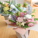 プリザーブドフラワー 颯花(そよか) 御供 お供え お供えの花 お供え物 白 紫 ギフト 贈り物 花 ペット 仏花 お仏壇 初盆 お盆 お悔み 法事 一周忌 お彼岸 お悔やみ 仏壇用 命日 四十九日 法要 クリアケース 即日発送