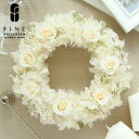 結婚祝い ギフト プリザーブドフラワー リース エンジェルリング プリザーブドフラワーリース 花 プレゼント 誕生日 ウェディング 女性 女友達 同僚 北欧 ウ...