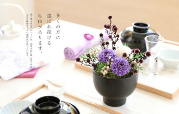 プリザーブドフラワー 花 ギフト 当店人気No.1「紫音」送料無料 プレゼント 古希 喜寿 長寿祝い 誕生日 和室 インテリア お供え【有料バッグ:M対応】