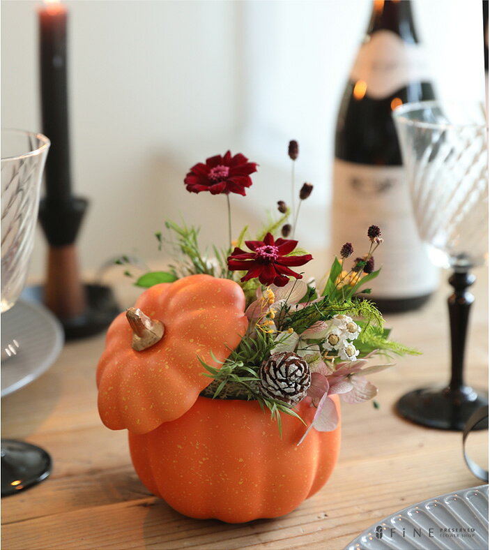 ハロウィン 飾り秋 アレンジ パーティ プリザーブドフラワー 秋 オータム かぼちゃ パンプキン アレンジ フラワーアレンジ 花 ハロウィンポティロン 室内 玄関 カボチャ かぼちゃ 置物の商品画像 3