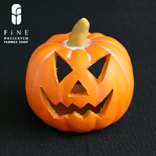 ハロウィン　飾り　パーティ　インテリア　ジャックパンプキンランタン ハロウィン雑貨 halloween 店舗ディスプレイ イベント 秋 室内 玄関 カボチャ かぼちゃ 置物 キャンドルのサムネイル