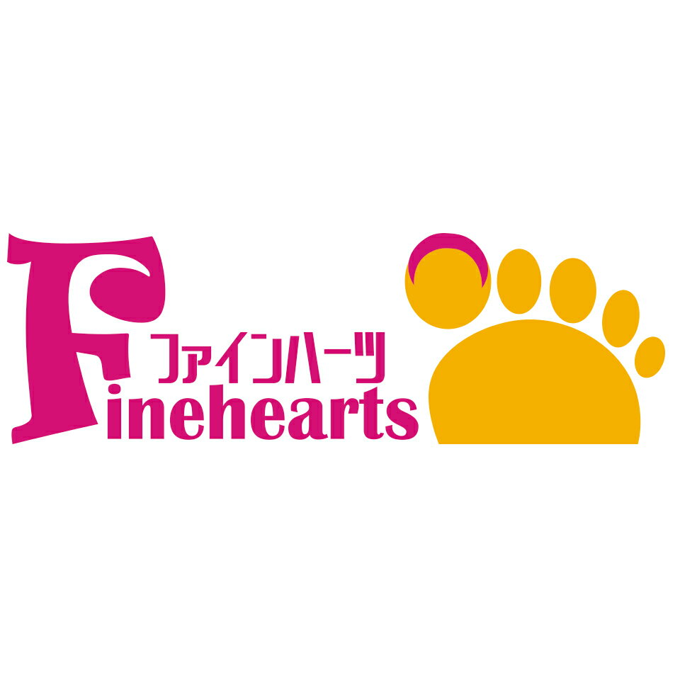 ファインハーツ