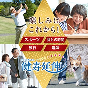 【1日P10・2日P2～】にんにくエキス粒 3個セット 44日分(1日15粒/660粒入) 無臭ニンニク使用 アリシン コンドロイチン 高麗人参 ビタミンB1 ビタミンB2 ビタミンB6 ビタミンE 配合 ファイン ニンニク 3