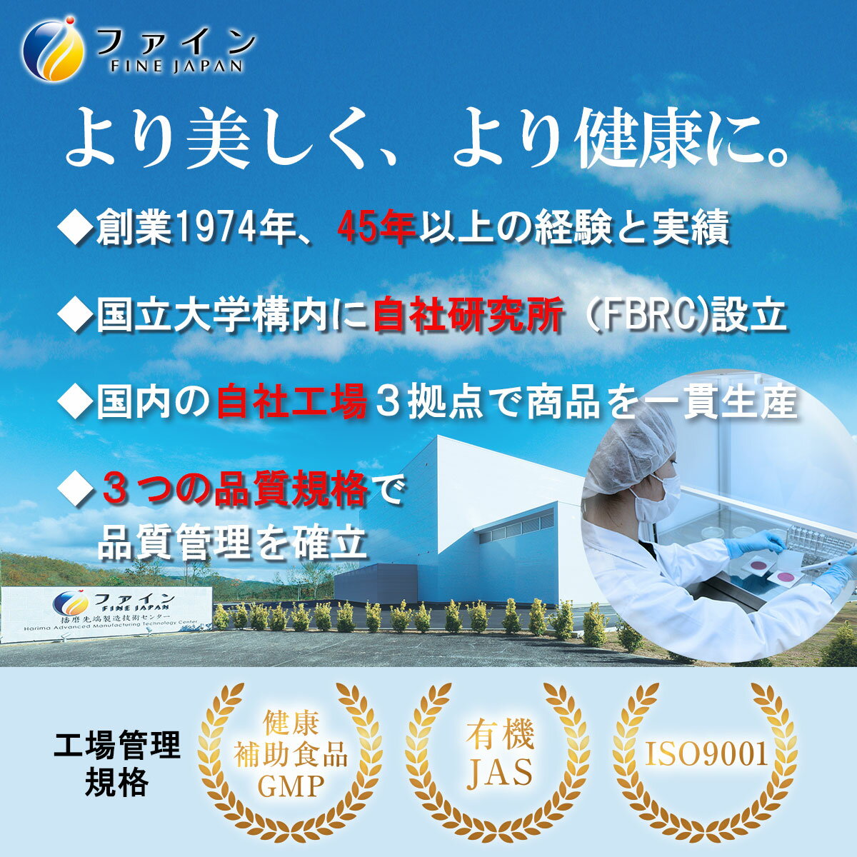 【4日20:00からP10】カラダにやさしいポタージュ アレルギー特定原材料不使用 5食入(箱タイプ) 10個セット 栄養 バランス カロリー を心配される方や ダイエット 中 の 朝食 夜食 代わりに おすすめ 非常食 保存食 2