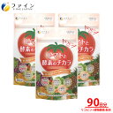 【～9日1:59 P10】トマト と 酵素 のチカラ リコピン 植物 酵素 配合 30日分 [3袋セット] (1日3粒/90粒入) ダイエット とまと ファイン