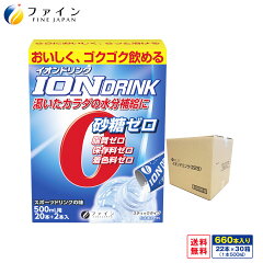 https://thumbnail.image.rakuten.co.jp/@0_mall/fine-kagaku/cabinet/az/supplement/a-000330-30.jpg