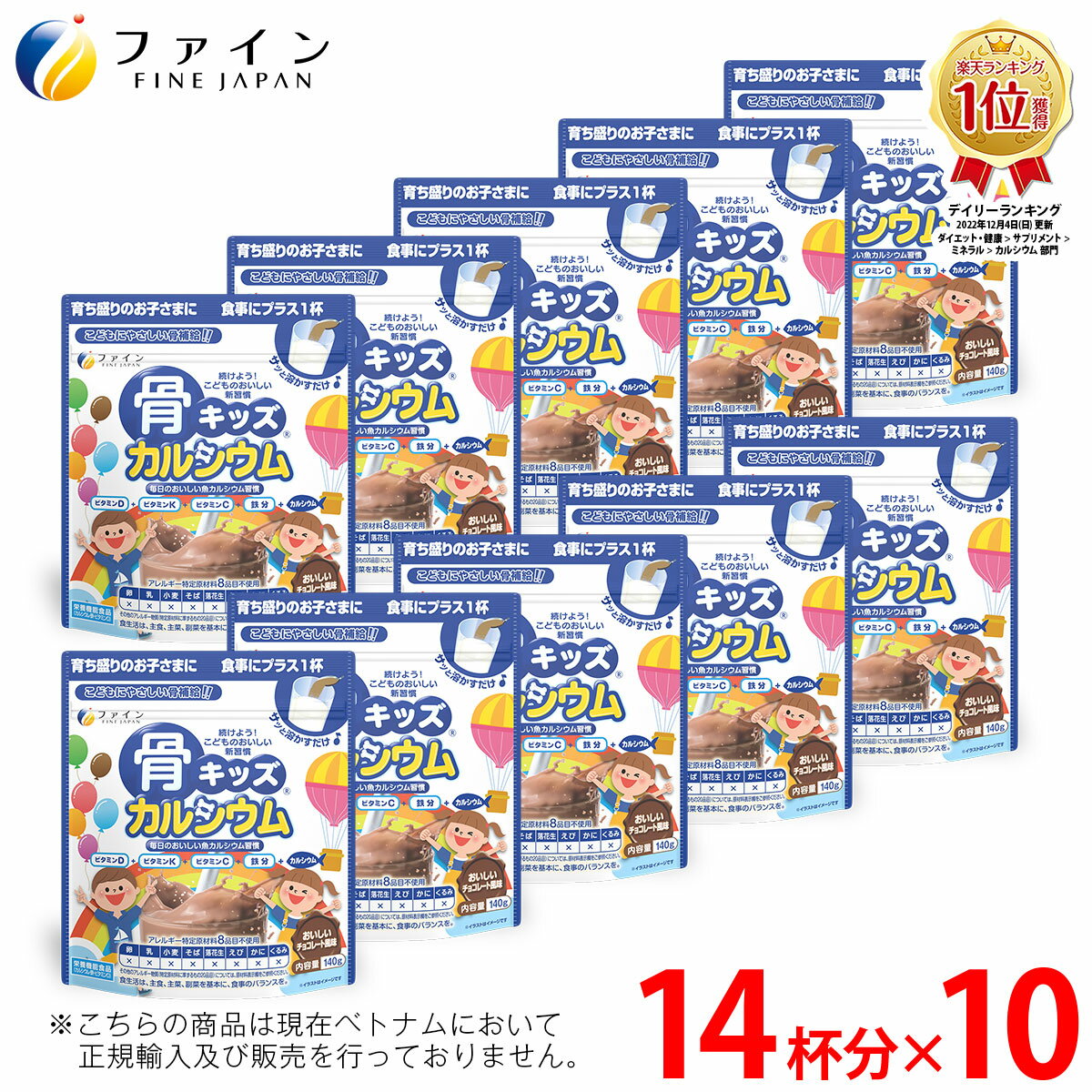 NOW Foods カルシウム&マグネシウム パウダー 227g ナウフーズ Calcium & Magnesium 8oz.