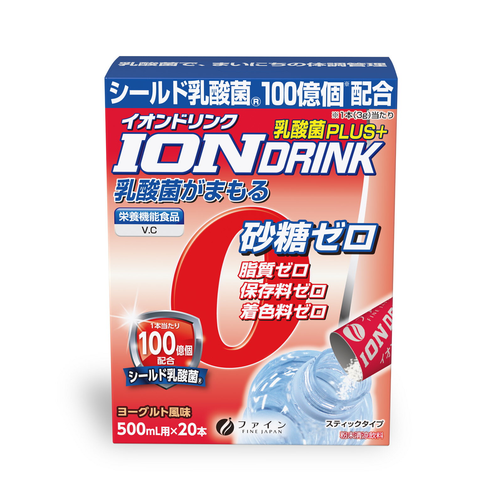 【全品クーポン有】スポーツドリンク イオンドリンク 乳酸菌プラス 20本入 ヨーグルト風味　低カロリー 砂糖 脂質 保…