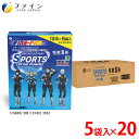 【16日1:59までP5】 『怪獣8号』コラボ商品 スポーツドリンク パウダー 200g(40g×5袋) x20個 100L分 粉末 運動 中 水分補給 スポド...