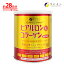 9P10ܡۥҥ  顼  Ը 󥶥 Q10 ̥ ҥ 150mg 顼 5,250mg 饹 ϥȥ८  ۹ 28ʬ(17g/196g) ʴ