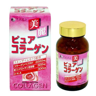 ファイン 美麗ピュアコラーゲン コラーゲン2,220mg 核酸300mg コエンザイムQ10配合 25日分(1日15粒/375粒入)