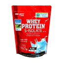 ファイン ラボフィット グラスフェッド イオンエクスチェンジ FLF F-SPEC WHEY PROTEIN S-ISOLATE ホエイプロテイン エスアイソレート プレーン風味 WPI