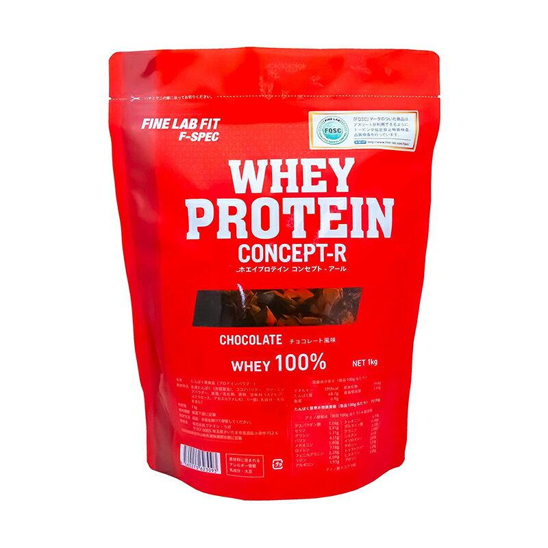 ե󡦥ܥեå FLF F-SPEC WHEY PROTEIN CONCEPT-R ۥץƥ󥳥󥻥ץR1kgʥ祳졼...