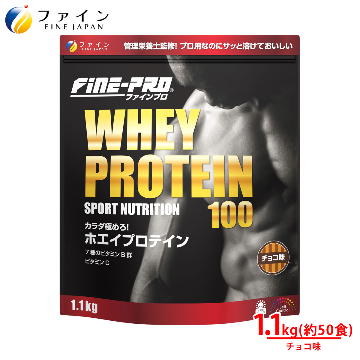 ̵1P152P5ۥץƥ ۥץƥ ۥ ե ۥץƥ 100 祳̣ 50ʬ(1.1kg...