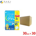 グリシン4000HappyMorning【送料無料】 グリシン4000HappyMorning 2個【送料無料】 グリシン4000HappyMorning 3個【送料無料】 グリシン3000テアニン200【送料別】 グリシン3000テアニン...