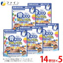 【送料無料&ポイント5倍】 ファイン 骨キッズ カルシウム チョコ風味 140g 5個セット(70杯分) カルシウム 500mg 鉄 ビタミンD ビタミンK ビタミンC たんぱく質 配合 栄養 バランス 骨 補給 栄養機能食品