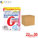 【送料無料&9日20時からP10】 ファイン スポーツドリンク イオンドリンク ビタミン プラス 22本 × 30個セット 砂糖不使用 低カロリー ライチ味 砂...