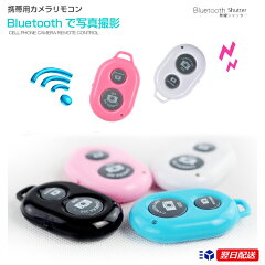 https://thumbnail.image.rakuten.co.jp/@0_mall/fine-ph/cabinet/05829718/imgrc0067908214.jpg