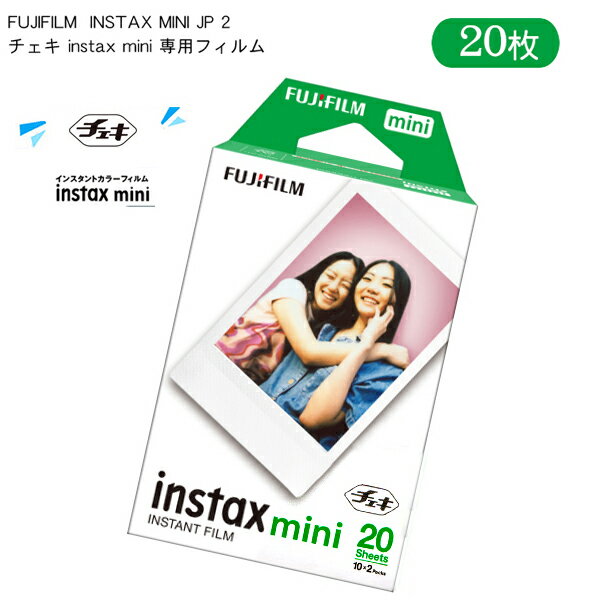  y[   `FL tB20 instax miniJP2`FLptBExmtC CX^gJ[tB@`FLtB