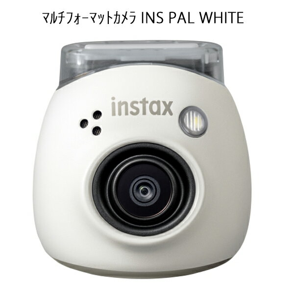 INSTAX Pal ミルキーホワイト インスタックスミニ パル　富士フイルム｜FUJIFILM インスタントカメラ チェキカメラ