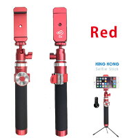 noosyKingKongSelfieStickセルカ棒三脚リモコン充電式セルカレンズBluetoothリモコン付スマホ三脚じどり棒自撮り棒モノポッドiPhone6iPhone7HUAWEI/一部のandroid対応ミニ三脚シャッター付スマホ撮影