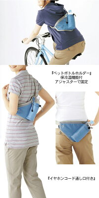 BenettonデジタルカメラケースシルバーUCB-706PO-PU