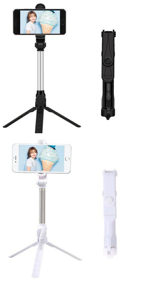 セルカ棒三脚スマホ三脚スマートフォン三脚自撮り棒じどり棒セルフィースタンドセルフィーステックモノポッドセルカ棒iPhone