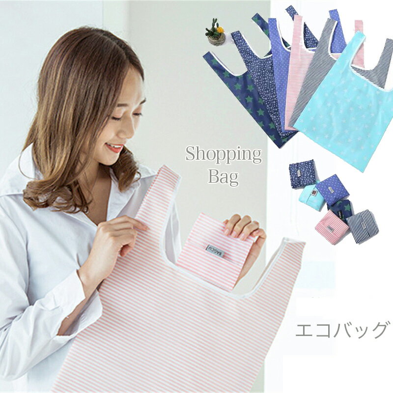 3/4祻åȡۥХå ̥ åԥ󥰥Хå ޤꤿߥХå ǼХå 쥸 ɿ ʪǼ 㤤ʪ եåʪ 