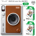 【チェキフィルム20枚セット】“チェキ” INSTAX mini Evo BROWN 富士フイルム FUJIFILM インスタントカメラ チェキカメラ ハイブリッドインスタントカメラ 新品 ブラウン 本体 茶色 セット フイルム付き