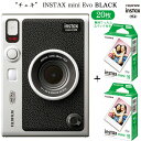 【チェキフィルム20枚セット】INSTAX mini Evo BLACK 富士フイルム|FUJIFILM インスタントカメラ チェキカメラ