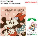 【チェキフィルム付き】ディズニー ミッキー ミニー チェキ アルバム フォトアルバム instax mini JP チェキアルバム 36 ミニ ポケットアルバム...