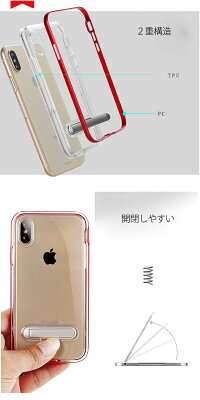 手帳型iPhoneXケース/ストラップ&カード収納つき/チェック保護レザー調iPhoneX/iPhone7/iPhone7Plus/iPhone8/iPhone8Plus