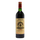 Chateau Angelus 1971 / Vg[ AWFX 1971