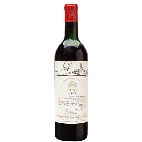 Château mouton rothschild 1955 /シャトー・ムートン・ロートシルト 1955