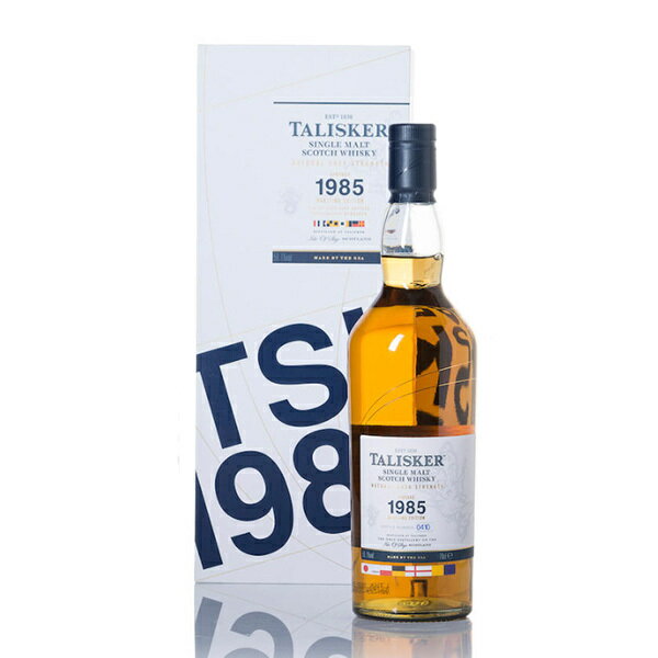 1985 Talisker Maritime Edition / タリスカー マリタイム エディション 1985