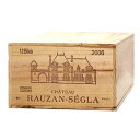 Chateau Rauzan-Segla 2003 / シャトー ローザン セグラ 2003 . 商品説明 The Rauzan estate was created by Pierre Desmezures de Rauzan in 1661, this Margalais vineyard was one with that of the future Rauzan-Gassies, they are split in 1763, Rauzan remained for more than two centuries in the hands of the founding family and became Rauzan-Ségla in 1816, when Catherine de Rauzan, Baroness of Segla, arrived at the head of the estate.Several owners succeeded one another until the arrival in 1994 of the haute couture house Chanel, the wines of Rauzan-Ségla take precedence by their elegance all margalaise. The aromas are precise, complex and refined, the tannins silky, the grain velvety and the length on the remarkable freshnessBlend : Cabernet Sauvignon, Merlot, Cabernet Franc, Petit Verdot. Wine Score : 95/10075cl Fine and Rare specializes in fine and rare wines, champagne and spirits, exactly the kind of products you are looking for, our sources are mainly Chateaux and Domains, private wine cellars and other reliable wine companies in Europe to ensure the authenticity of our wines - Fine and Rareは希少な格付けワイン、シャンパンやスピリッツを中心に取り扱っており、お客様にぴったりの商品をご案内致します。また、安心してご利用いただくために主にヨーロッパのシャトーやドメーヌなど、信頼性の高い生産者より商品を買い付けております。Sourced from an excellent temperature controlled private cellar In France, where it has been stored since release リリース以降、最適温度に調整されたフランスのプライベートセラーで保管されています。 1