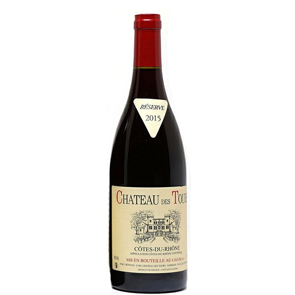 Chateau des Tours Cotes du Rhone 2012 / ����ȡ� �� �ȥ����� ������ �ǥ� ������ 2012