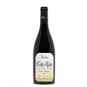 Cote-Rotie Cote Brune Domaine Jamet 2019 / コート ロティ コート ブリュンヌ ドメーヌ ジャメ 2019 . For two millennia, the vine is cultivated in terraces, held by stone walls on the steeply sloping Coteau, which produces the famous wines of Cote-Rotie, with exceptional aromas, they are fabulous and border on perfection.In 1946, ten hectares of the vineyard of the house J. Vidal-Fleury, founded in Ampuis in 1781, were bought by Etienne Guigal, Marcel Guigal, successor of Etienne, excellent winemaker, was quickly considered the greatest merchant-breeder of the Rhone Valley, l knew how to highlight these two great terroirs that are the Cote-Brune and the Cote-Blonde.Varieties: Syrah, Viognier.Wine Score : 97/10075cl 1