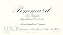 Pommard les Vignots Domaine Leroy 1995 / ポマール　レ　ヴィーニョ　ドメーヌ　ルロワ　1995