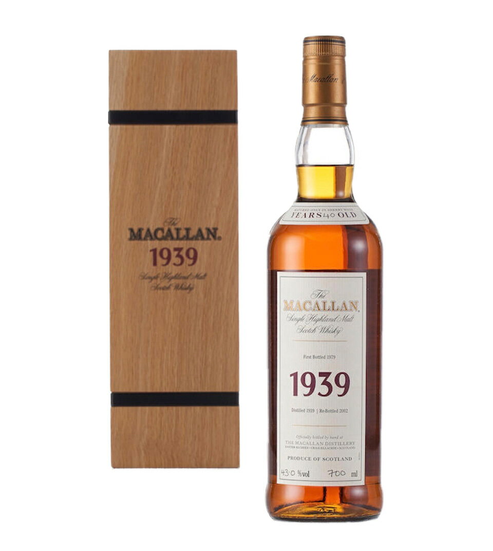 The Macallan Fine & Rare 40 Year Old 1939 / ザ マッカラン 40年 1939