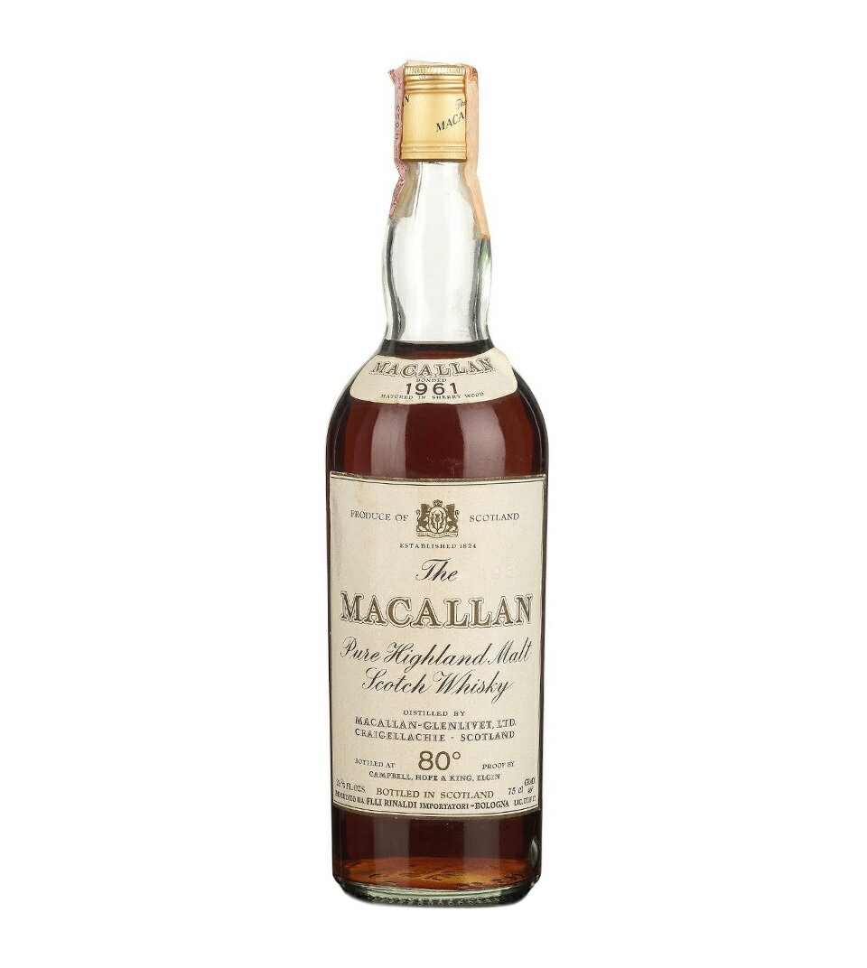 The Macallan 1961 / ザ マッカラン 1961