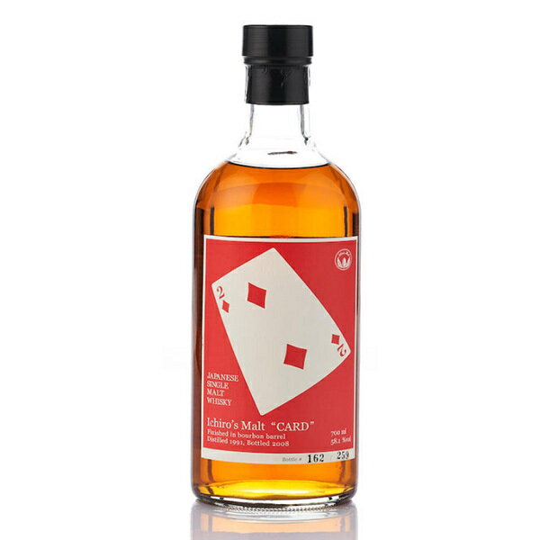 Hanyu Ichiro's Malt 'Card' Two of Diamonds / 羽生 イチローズ モルトカード トゥー オブ ダイヤモンズ